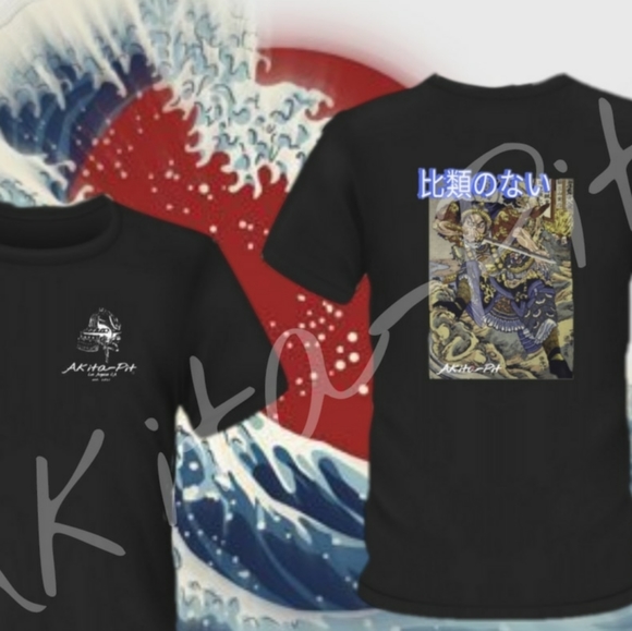 🇯🇵🗡️Japanese warrior T shirt S-XL - Picture 1 of 2